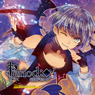 Period Cube: Torikago no Amadeus for PlayStation Vita