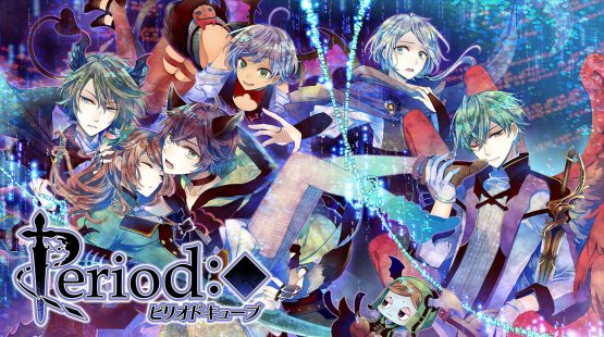 Period Cube: Torikago no Amadeus for PlayStation Vita